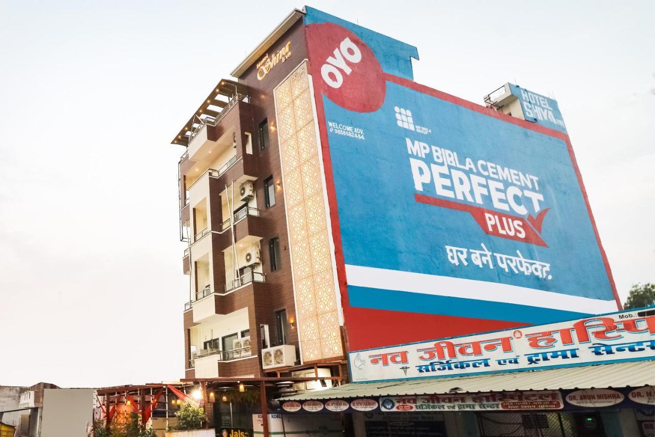 Capital O 15422 Shiva Inn Unnao Exterior photo